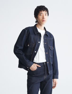 Leather Accent Denim Jacket - Ready to Wear