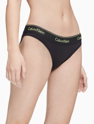 Modern Cotton Bikini Bottom